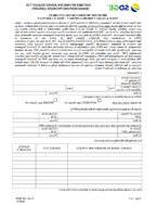 CSR-DRP Form